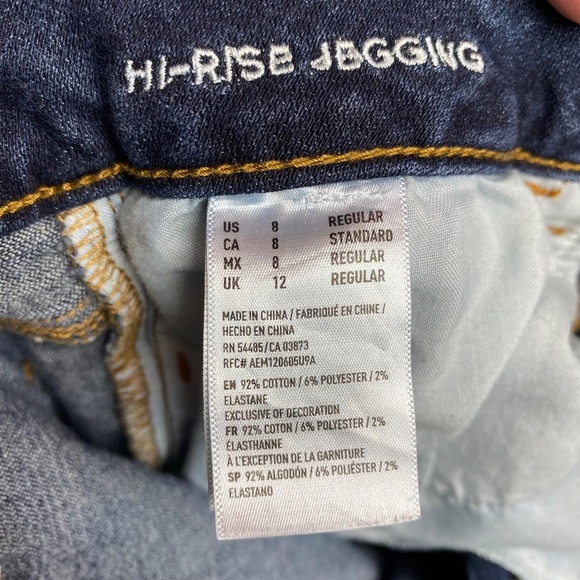 American Eagle Womenʻs Hi-Rise Distressed Jeggings Size 8 - Picture 12 of 13